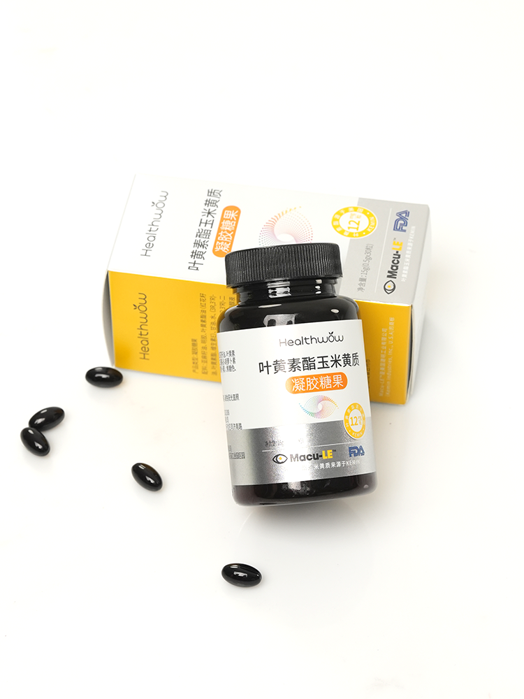 美国KEMIN原料Healthwow高含量12mg叶黄素酯超值组