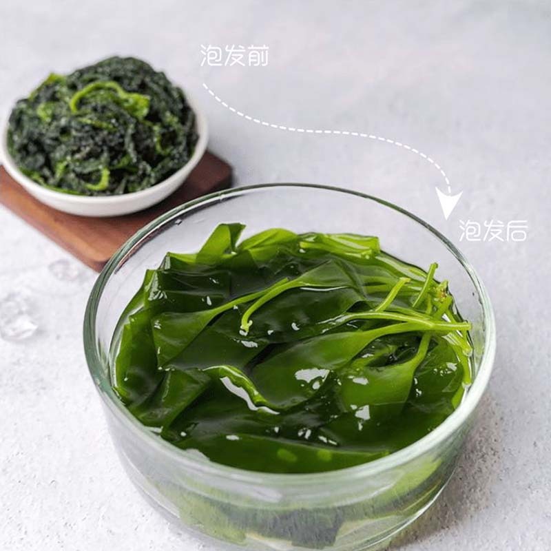 优选小苗霞浦盐渍海带嫩苗500g2袋鲜采直供