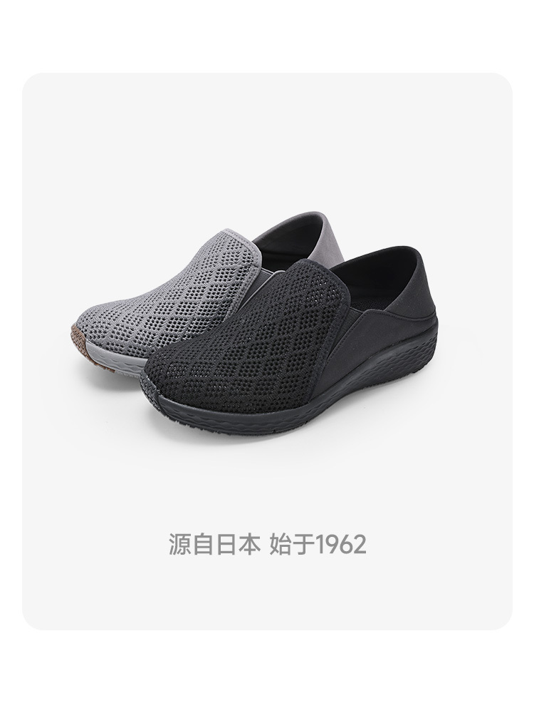 日本品牌pansy踩跟两穿男士休闲鞋·黑色