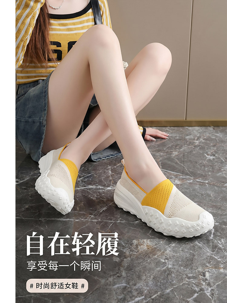 新款撞色飞织透气软底舒适一脚蹬防滑休闲鞋·米黄
