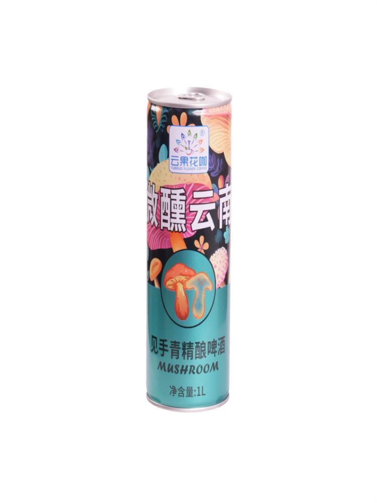 【云南特产】见手青精酿原浆 1L*3罐 野生牛肝菌 精酿