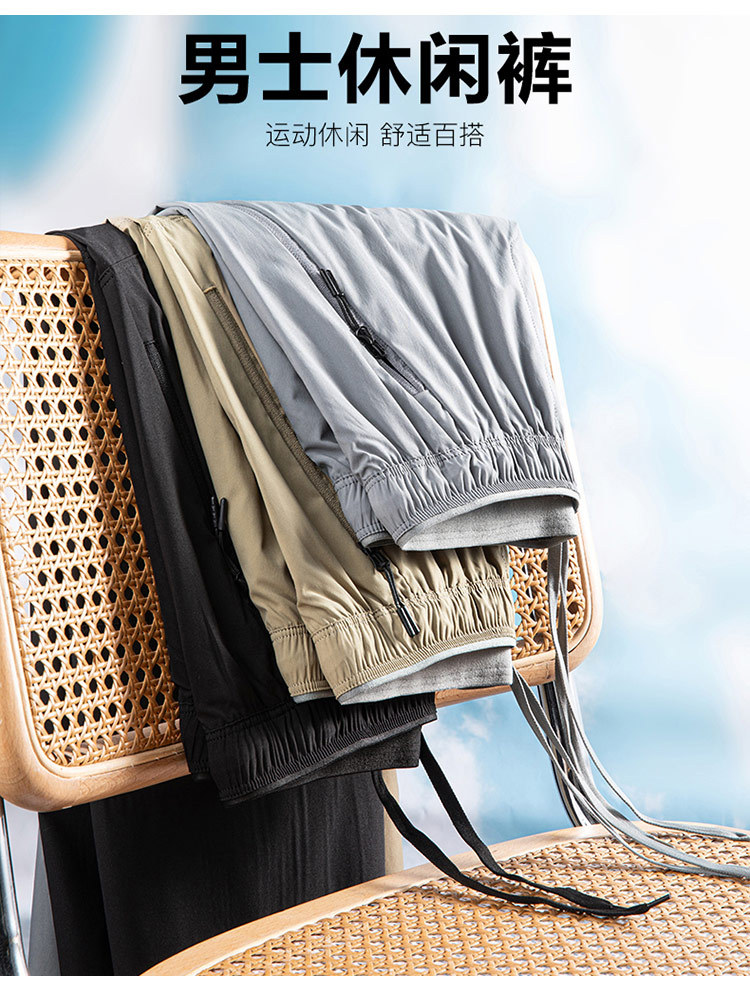 欧奈丝 男士高腰休闲速干裤NSM6190308·卡其色