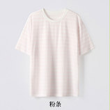 粉白条短袖