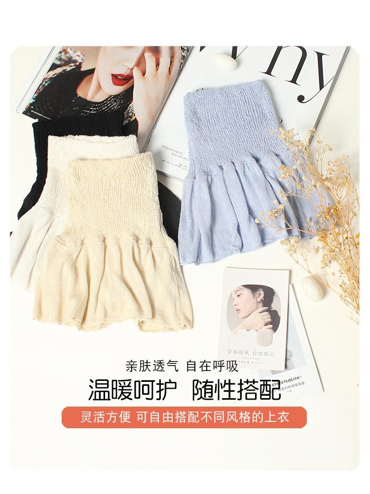 100桑蚕丝高弹保暖护颈脖套25046#·白色