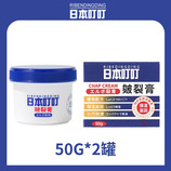 50g
