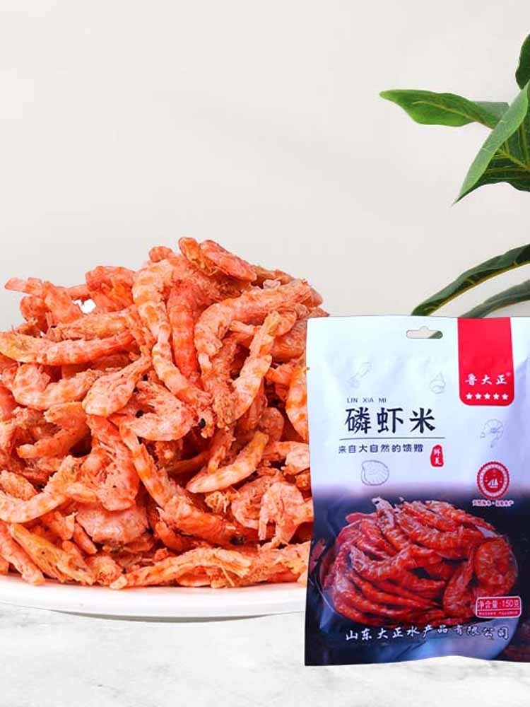 【无添加】磷虾米100克*8袋