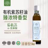 共同