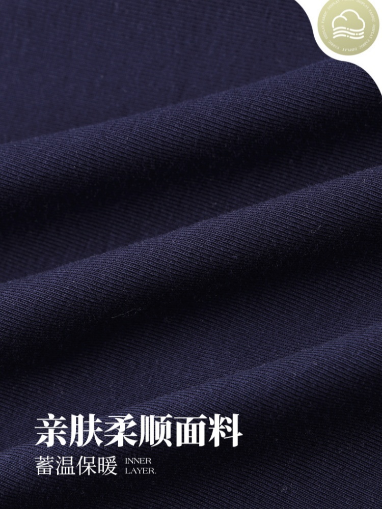 【92精梳棉】轩凌子高支撞色V领T恤S82610016·深花灰