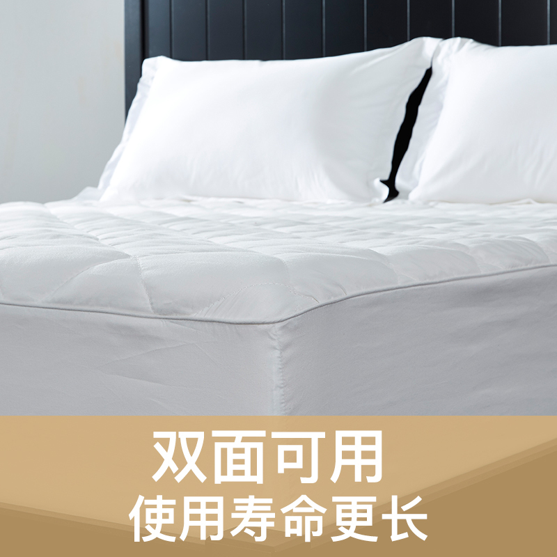 梦洁(MENDALE)家纺垫类暖芯床笠式保护垫1.5/1.8·白色
