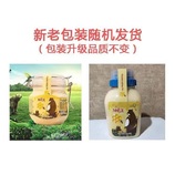 共同