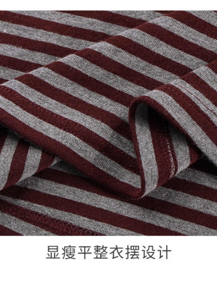 轩凌子柔肤撞色条纹圆领T恤S82530105·宝蓝间深灰