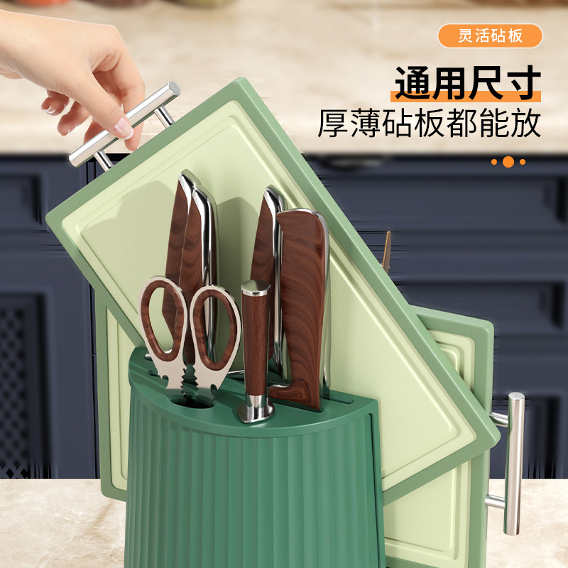 厨房旋转菜刀架筷子刀具收纳架筷筒放砧板筷笼菜板置物架一体