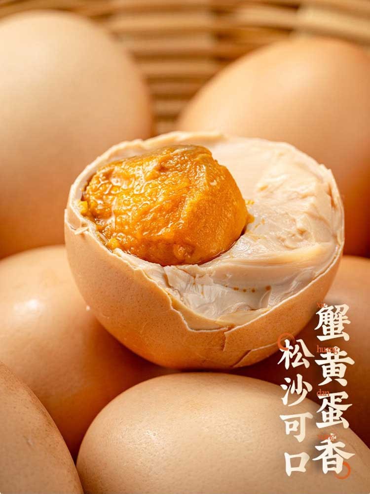 麻酱鸡蛋50g*30枚 口感软糯 香而不腥 细嫩绵软蛋黄沙沙