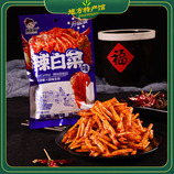 共同