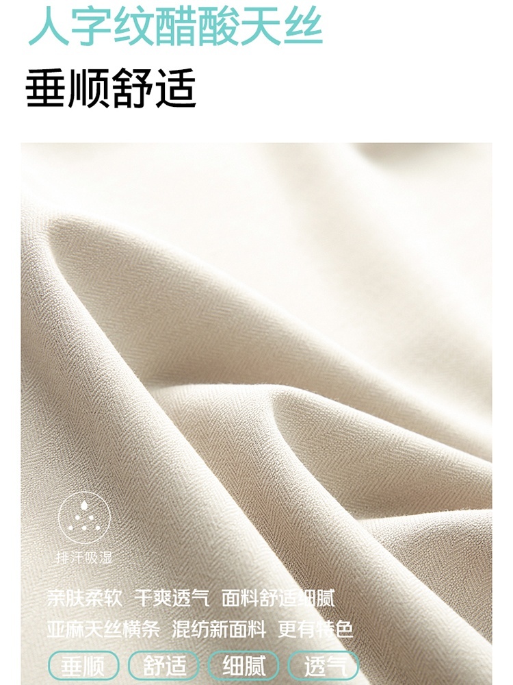 【大牌代工厂出品】和顺圣春秋天丝醋酸休闲阔腿裤26011·黑色