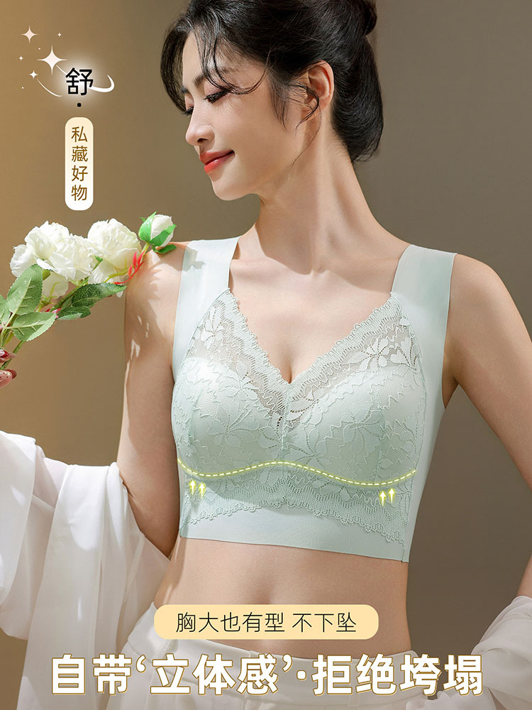 【2件超值组/200斤内穿】新款蕾丝轻薄提托大胸显小透气内衣·肤色+墨兰