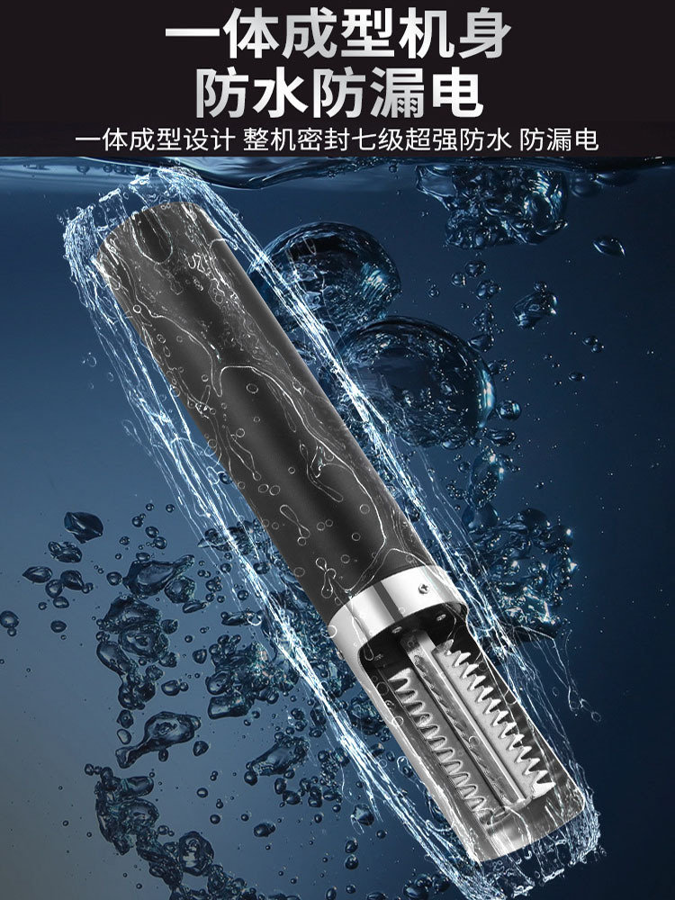 刮鱼鳞神器 无线电动刮鳞器