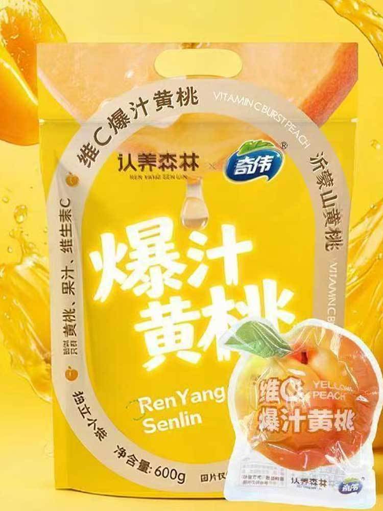 奇伟爆汁黄桃罐头优惠组·600g