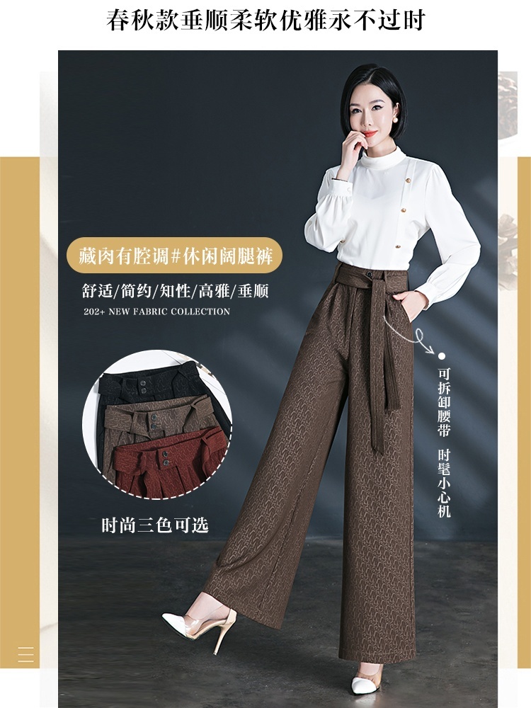 【大牌代工厂出品】和顺圣春秋轻熟风高腰阔腿裤2713·灰咖