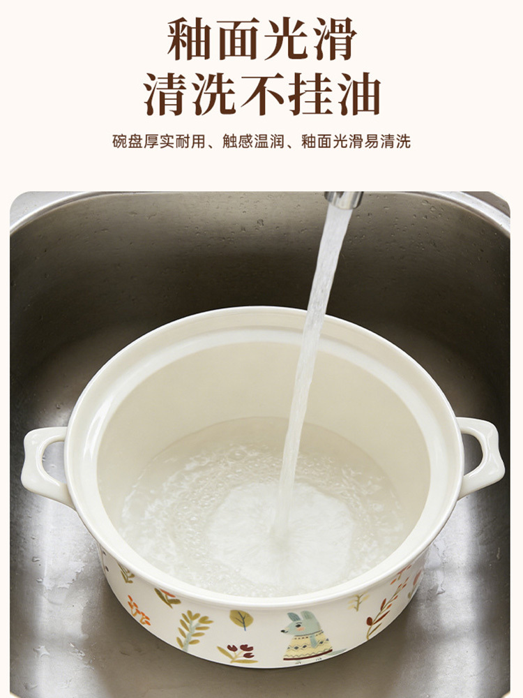 带盖双耳大汤碗陶瓷大号家用酸菜鱼汤盆