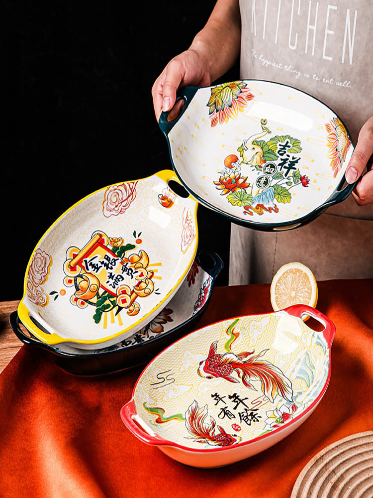 中式创意陶瓷餐具年年有鱼12寸双耳鱼盘菜盘·吉祥如意