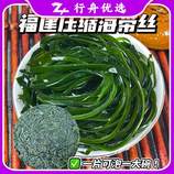 共同