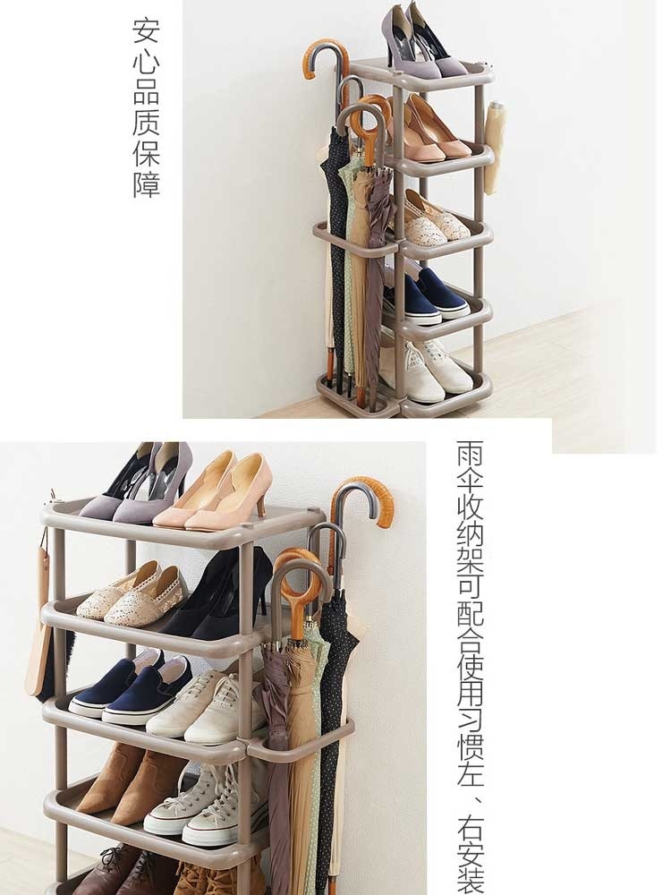 利快·日本L/I进口五层简易鞋架