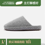 全拖-烟青色