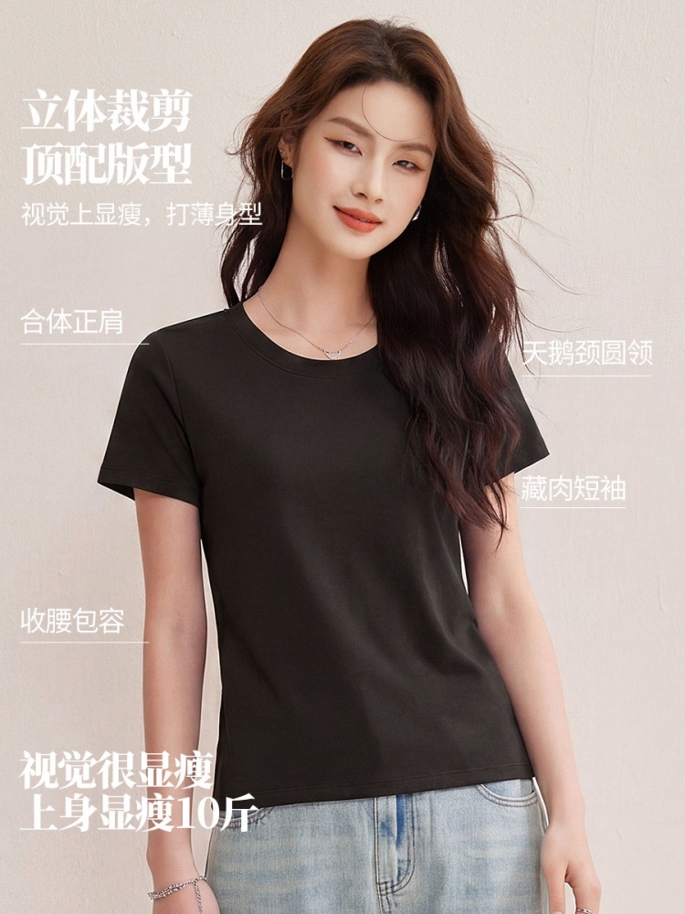 【蚕丝莫代尔】修娴轻盈细腻圆领T恤W69·龙葵紫