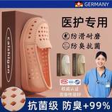 3869-粉色