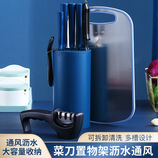 共同