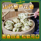 共同