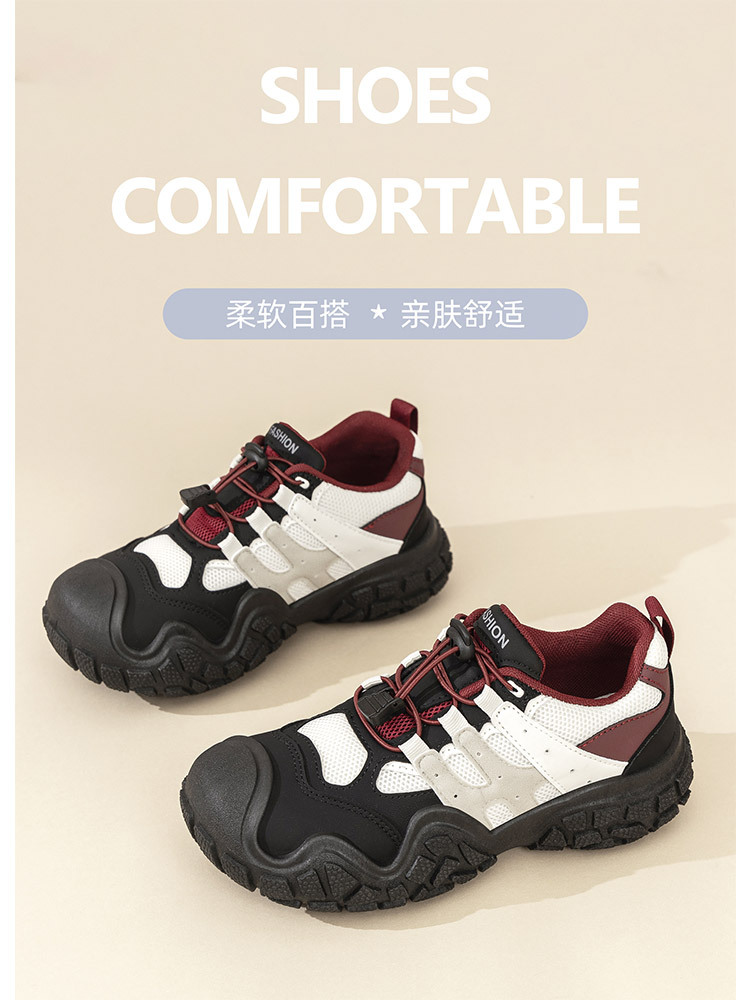 【大牌同款】活力多彩户外圆头超防滑松紧带透气登山鞋·黑色