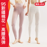 藕紫+奶白