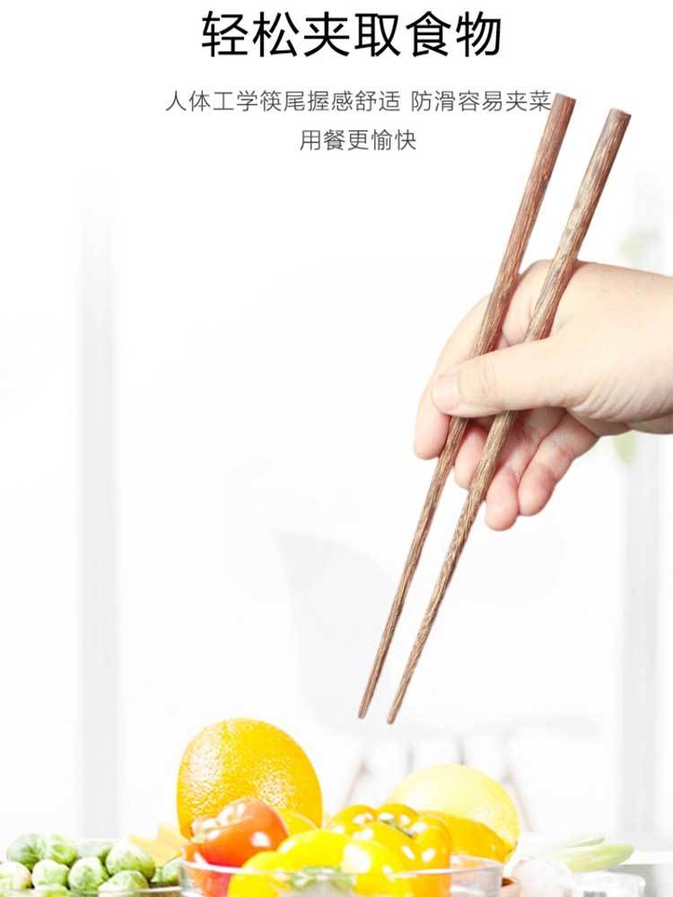 味家 满堂欢乐团圆筷筷子12双  Z2901·图片色