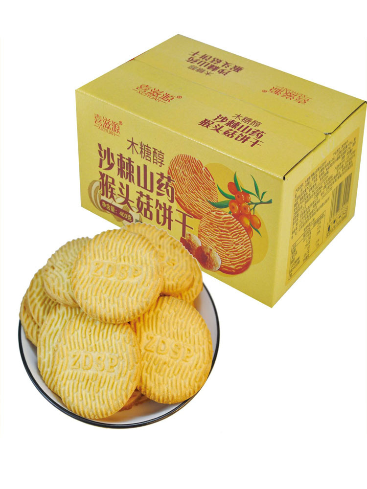 木糖醇沙棘山药猴头菇饼干400g*4盒