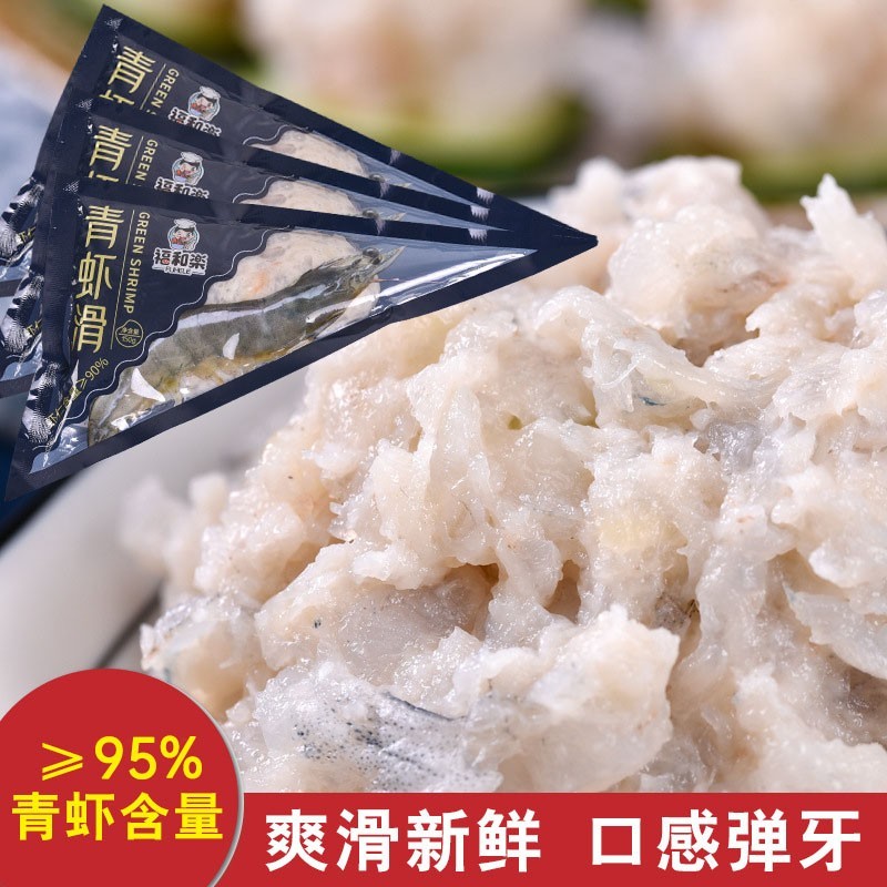 虾滑150g*6袋虾仁含量95%以上·火锅食材