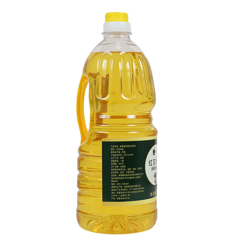 红花籽油1.8L*2桶 物理压榨 压榨一级 植物油