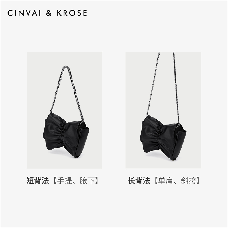 CinvaiKrose 包包女链条包迷你斜挎包蝴蝶结腋下包女包B6442·黑色