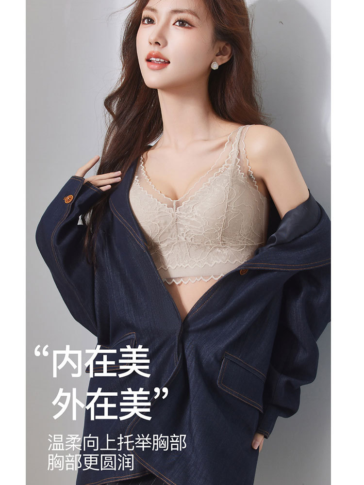 新款轻薄蕾丝聚拢提拉空气杯无痕裸感内衣·香槟