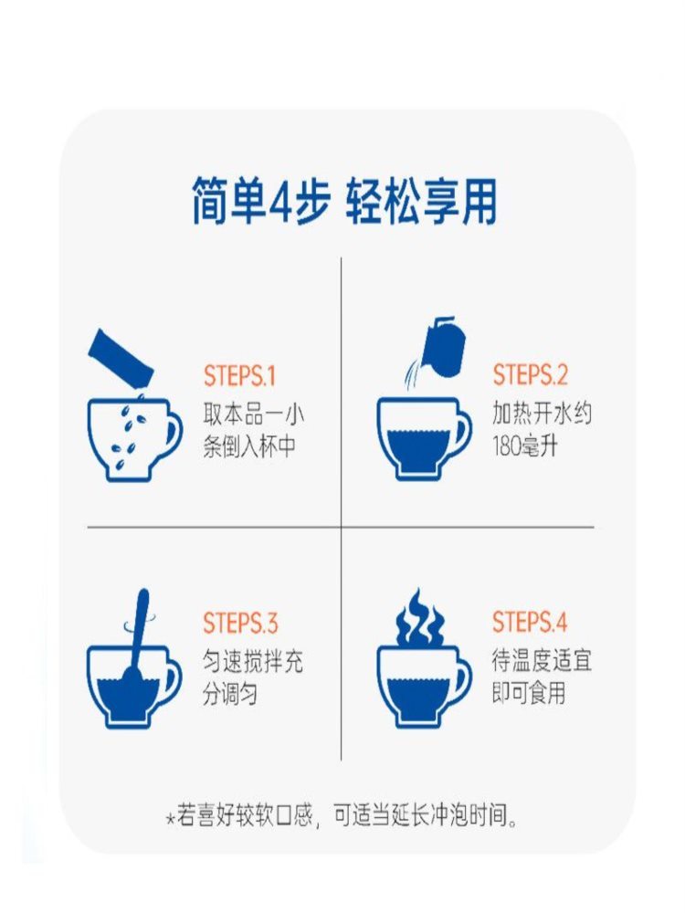 中老年加钙营养燕麦片 700g 高钙特浓奶香进口独立包装即食早餐