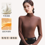P08163-拿铁咖