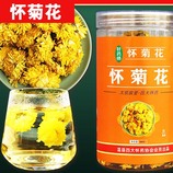 共同