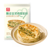 共同