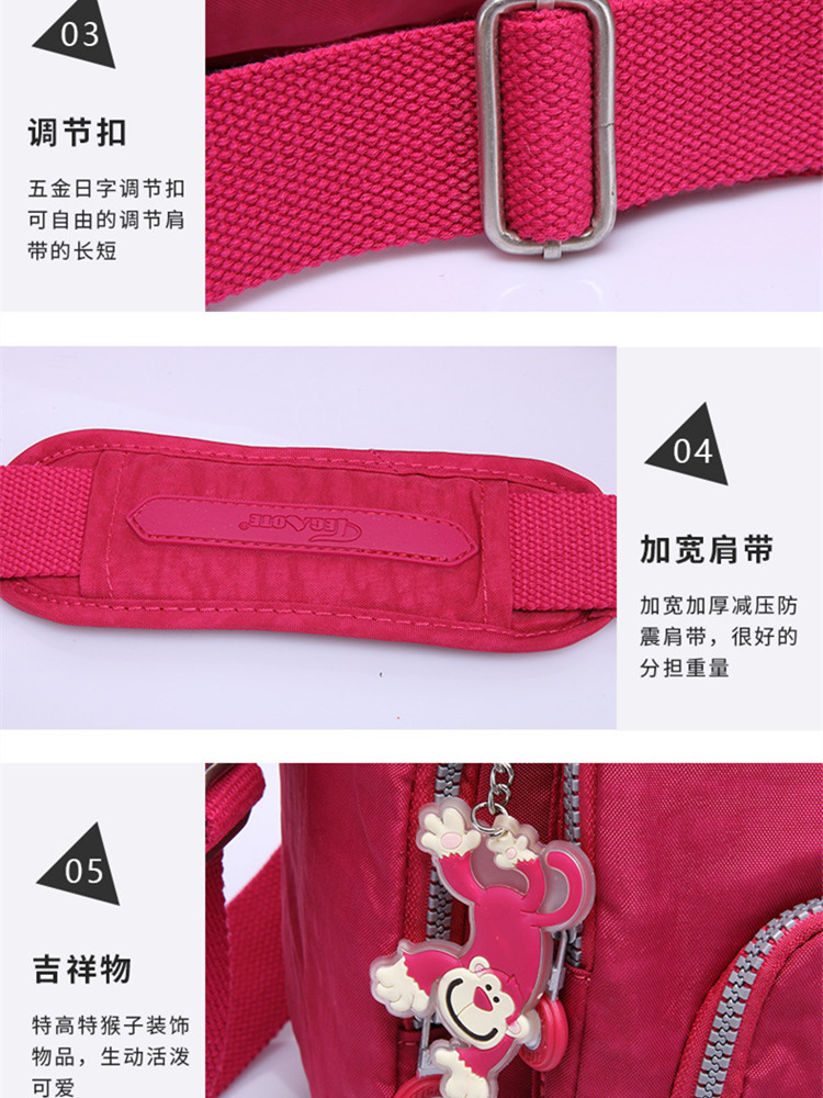 【大牌同款】特高特超轻防泼水多层斜挎包T1304·紫色