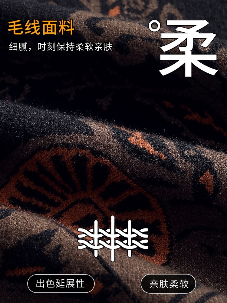 梦卓旋针织民族风提花半裙LXWT5831·灰色