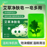 100g/盒