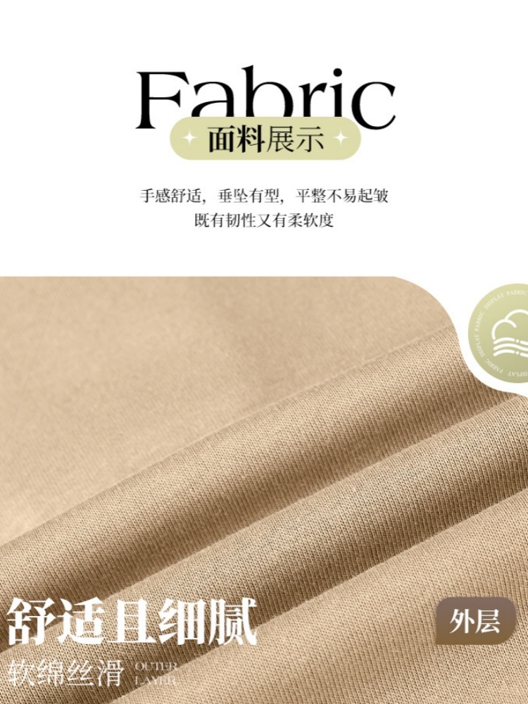 轩凌子假两件洋气卫衣S82610091·酒红色