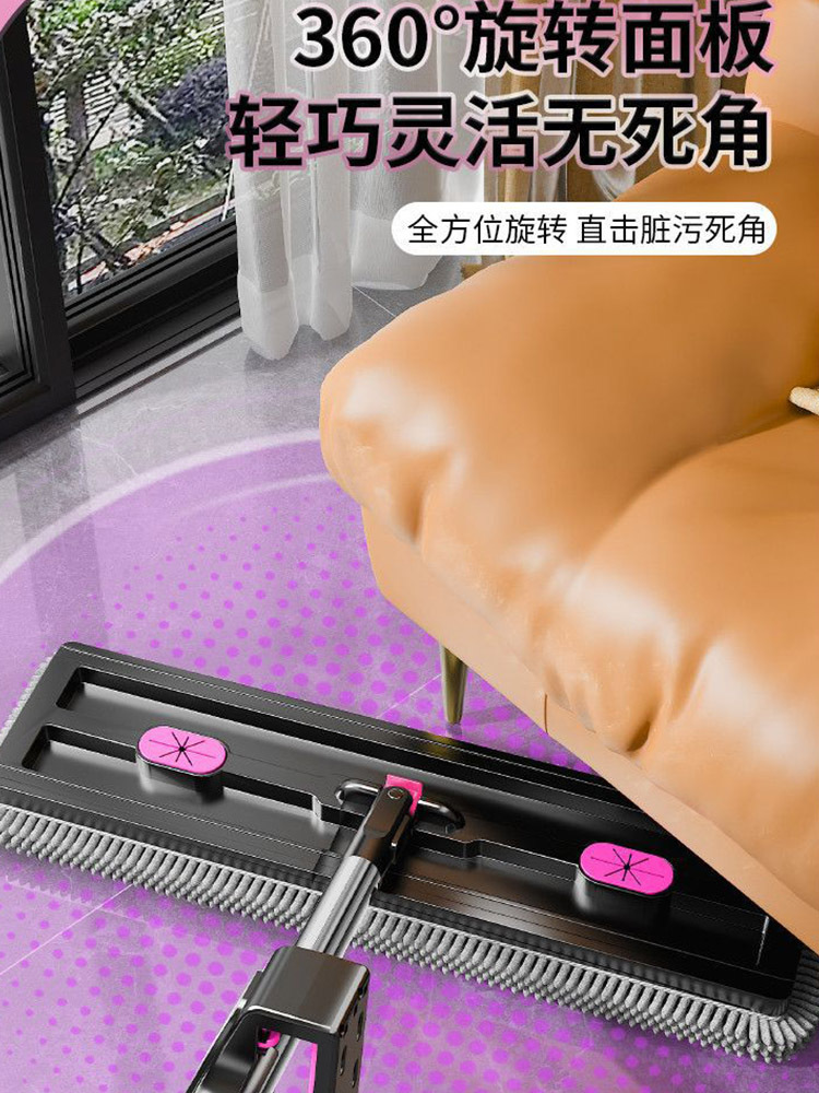 45CM大面板+4块加厚雪尼尔拖布+拖把夹免手洗懒人拖把雪尼尔平板拖把