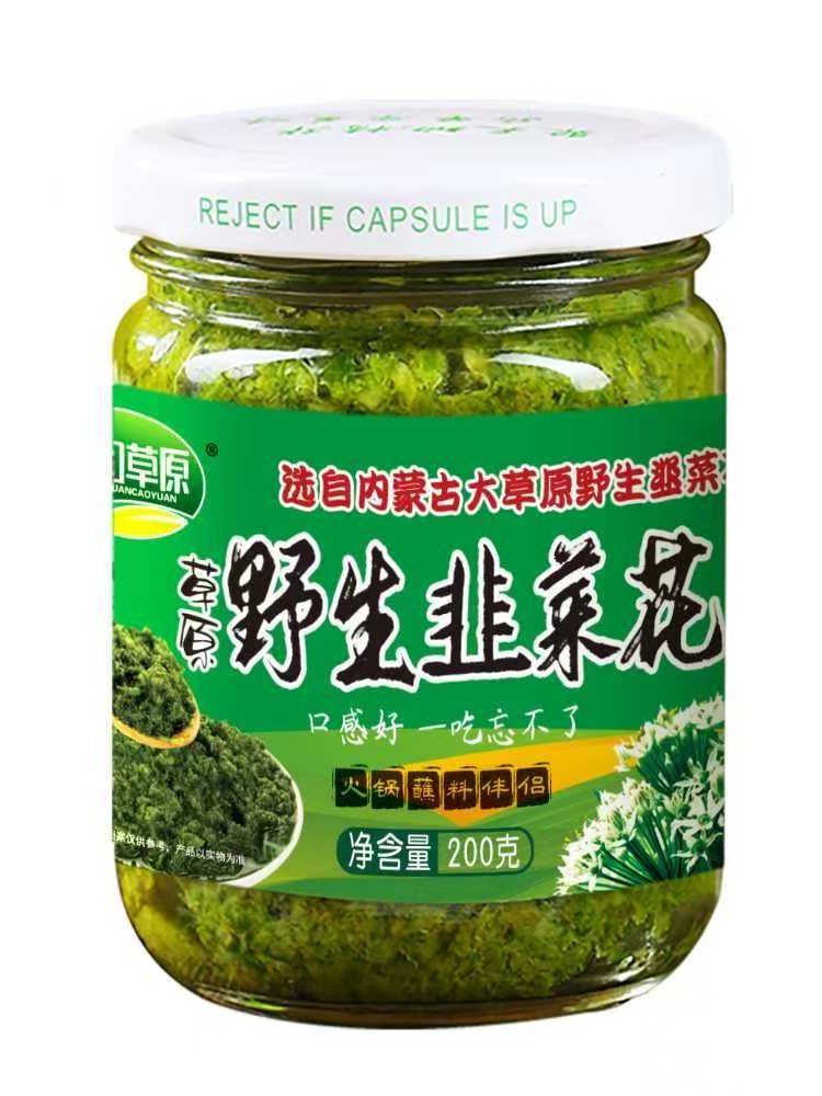 梦园草原野野生韭菜花酱·无